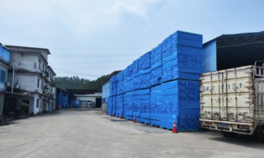 公司风貌